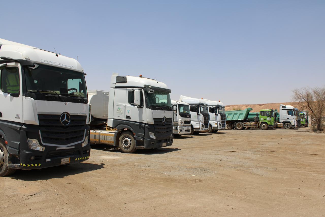 خدمة التوريد